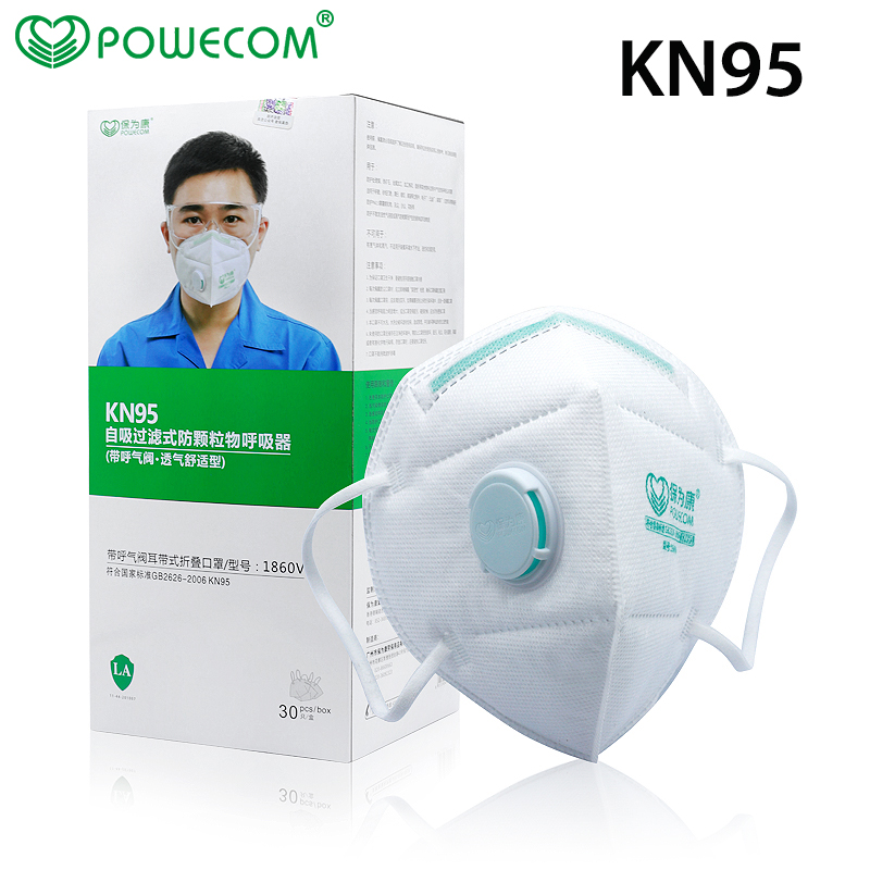 Face Mask Storage Box - 30 Cái/hộp POWECOM Bảo Vệ KN95