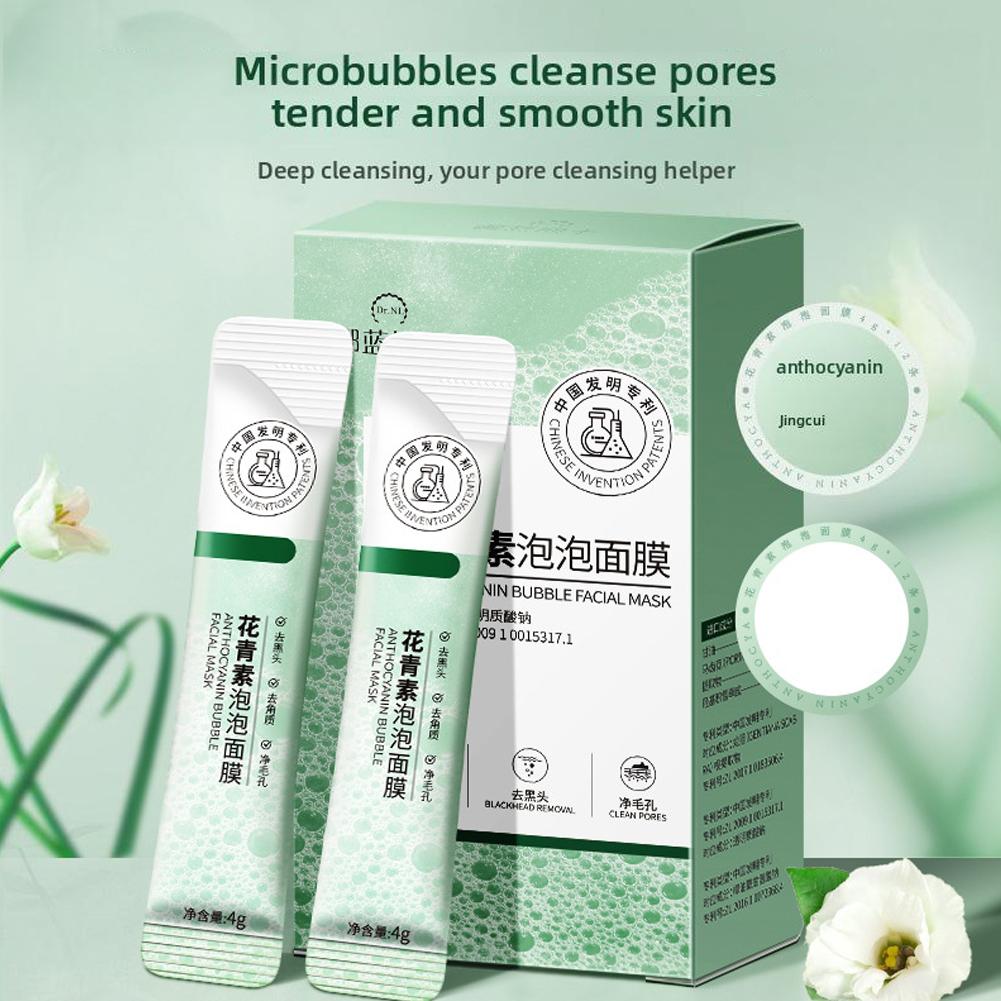 Anthocyanin Bubble Mask Moistu - đánh giá và giá Face Mask Storage Box
