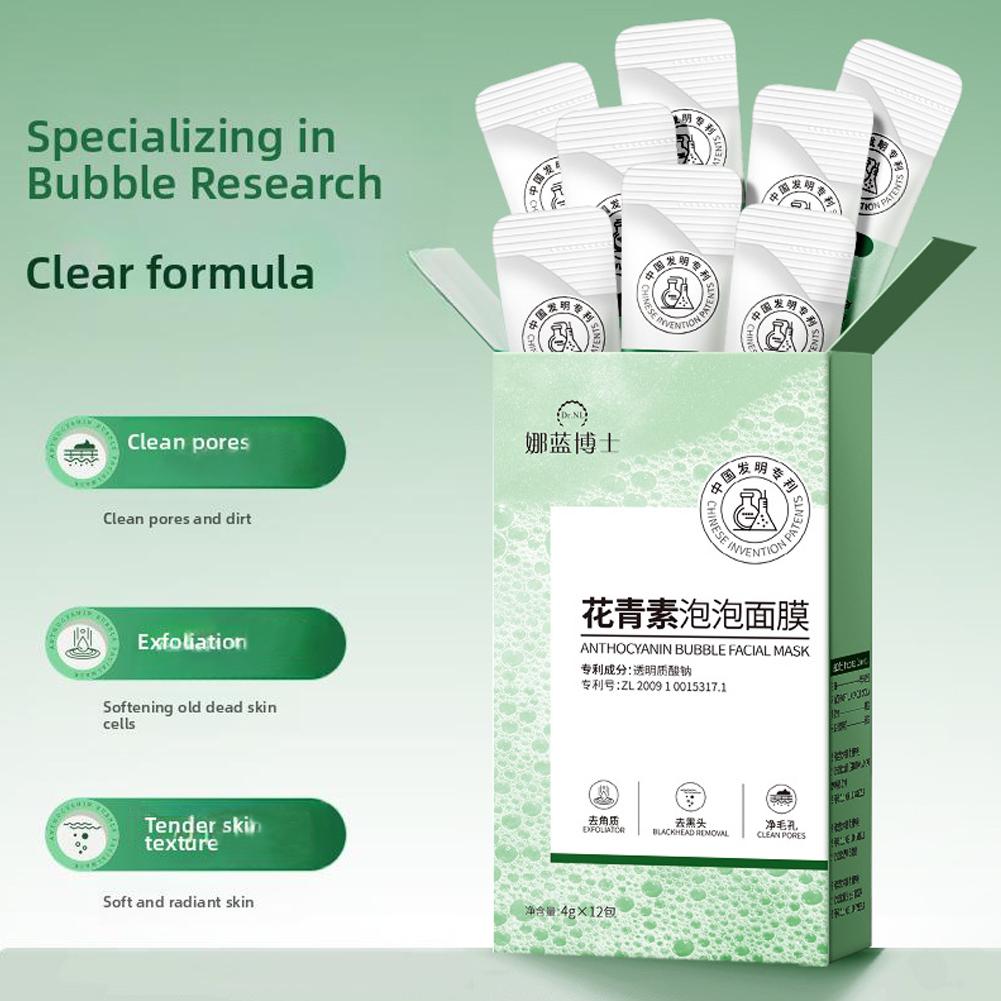 Anthocyanin Bubble Mask Moistu - đánh giá và giá Face Mask Storage Box