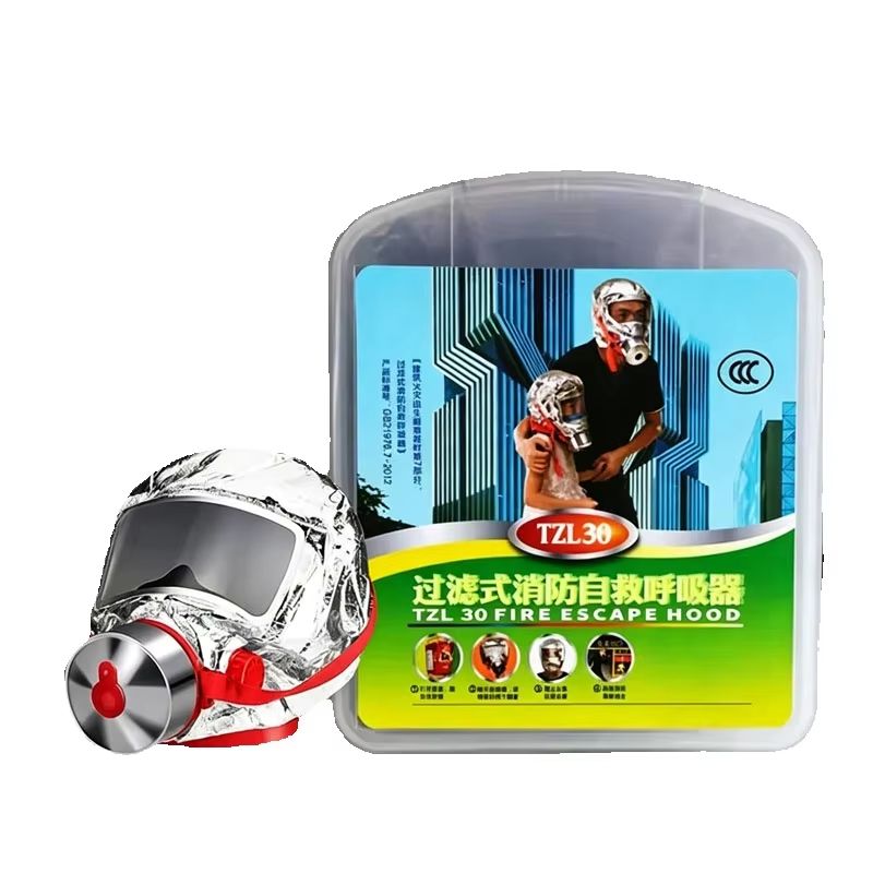 Safety Fire Self-rescue Respir - đánh giá và giá Kn95 Respirator Mask
