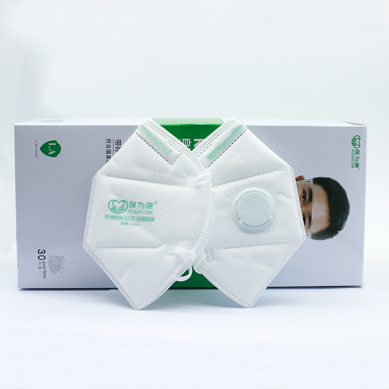 30 Cái/hộp POWECOM Bảo Vệ KN95 - đánh giá và giá Face Mask Storage Box